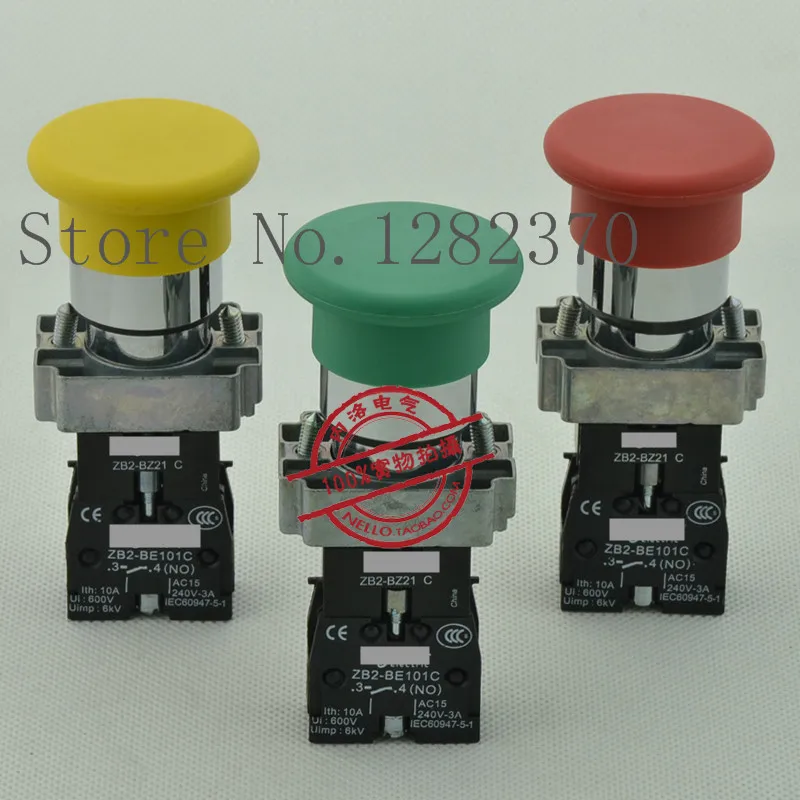 [ZOB] original 22mm metal button switch 40 mushroom head XB2BC * 1C.A R/G/B/Y/BK self-locking self-reset 1NO 1NC  --10pcs/lot