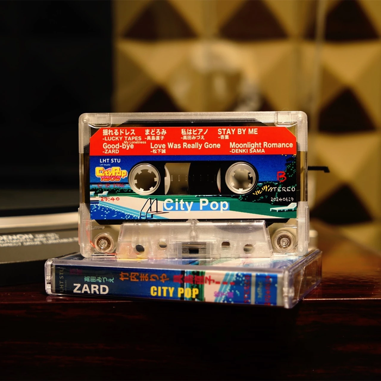 مدينة البوب Vaporwave ساكاي إيزومي ناوكو غوشيما شريط الموسيقى أعظم الزيارات ألبوم كاسيت تأثيري مسجل وكمان Sounktracks صندوق