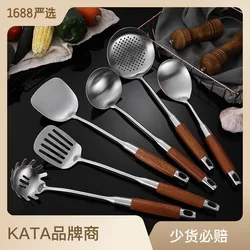 304 Stainless Steel Rosewood Soup Spoon, Rice Noodle Colander, Cooking Pot, Ladel Full Set