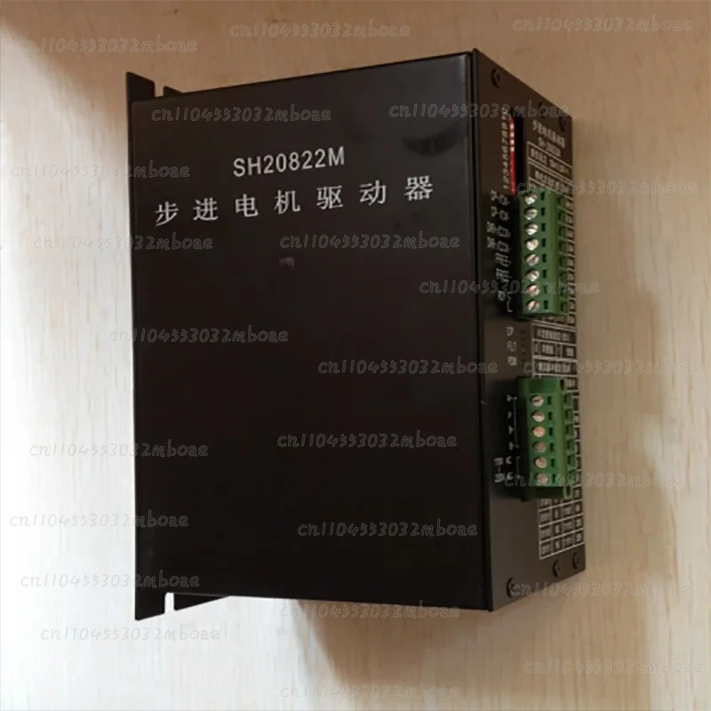 

The Brand of The Stepper Motor Driver SH-20822M Guarantees