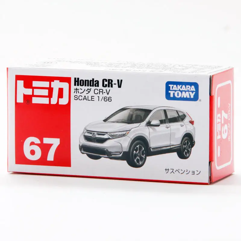 TOMY Honda CRV FIT Toyota RAV4 RAIZE PASSO  Alloy Car Diecasts & Toy Vehicles Car Model Miniature Scale Model Car For Children