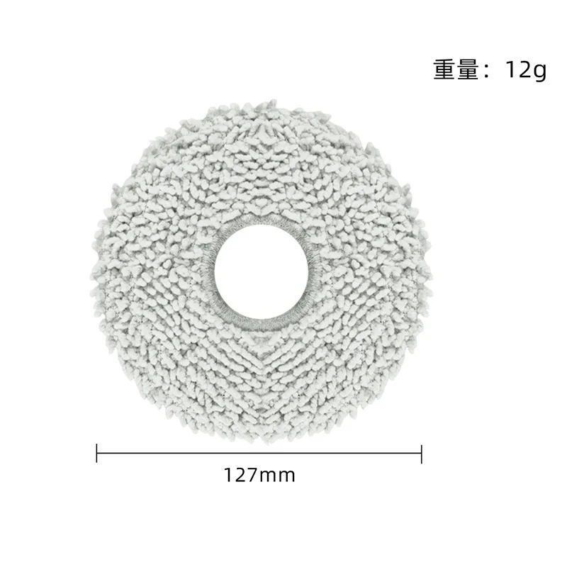 Dreame mova掃除機アクセサリー,メインブラシ,フィルターエレメント,クリーニングクロス,ダストバッグ,消耗品,e30 ultra