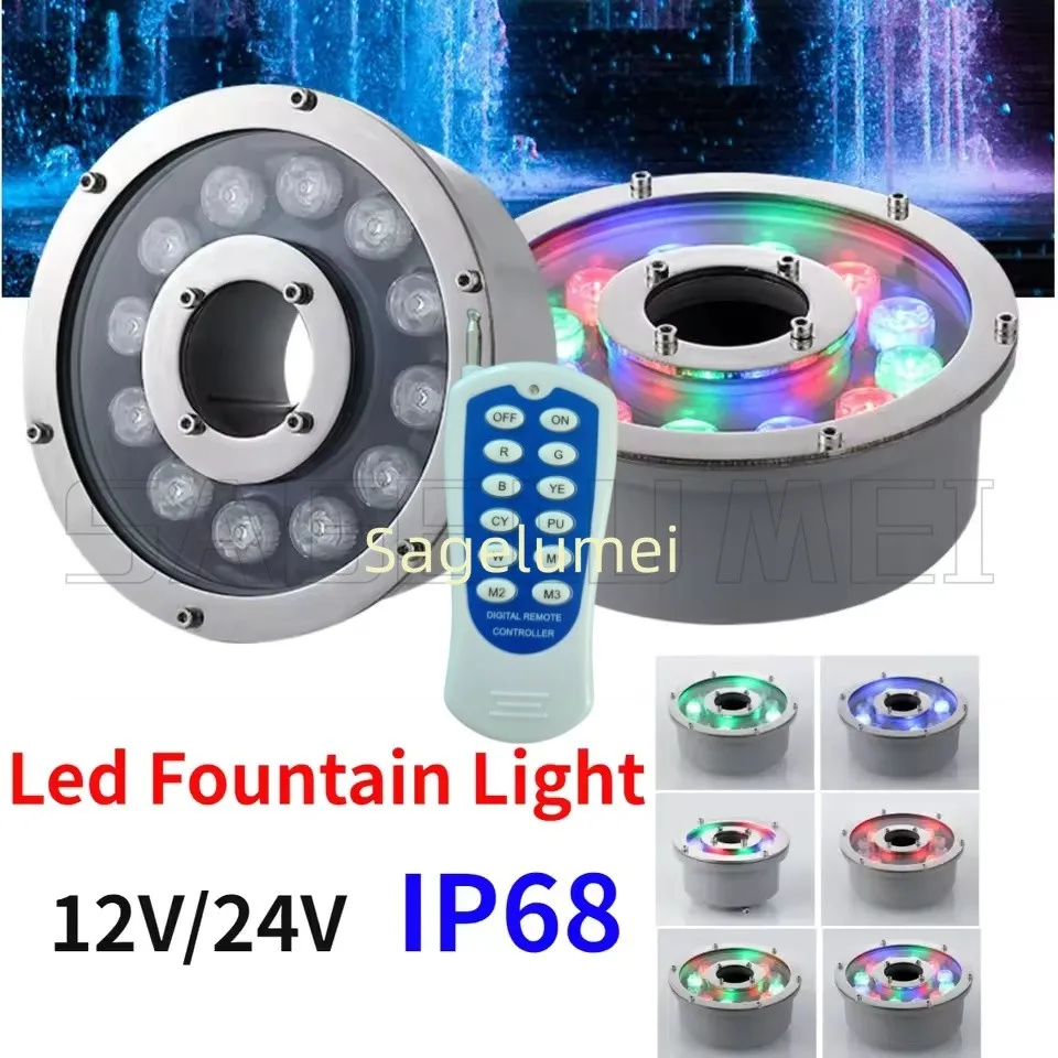 ledカラーファウンテンプールライト-rgb-ip68対応-水中ランプ-12v-24v-3-6-9-12-18-24w-プール用景観照明-リモコン付き