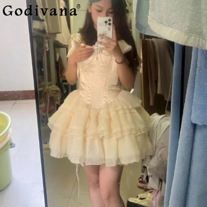

Girls Ballet Puffy Skirt 2 Piece Set Champagne Jacquard Waist Skinny Corset Skirt Suits Women's Birthday Party Skirt Outfits