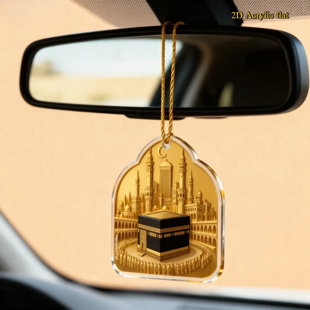 Pendentif de voiture en acrylique 2D, un cadeau spirituel pour les conducteurs musulmans, un pendentif miroir de prière pour le Hajj/Ramadan/Eid al-Fitr.