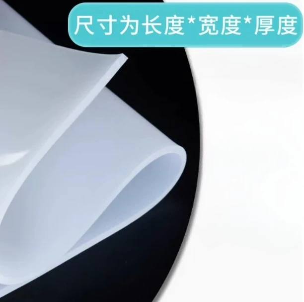 Heat Resistant Silicone Gasket Pad Soft Rubber Anti-Slip Mat Sealing Sheet