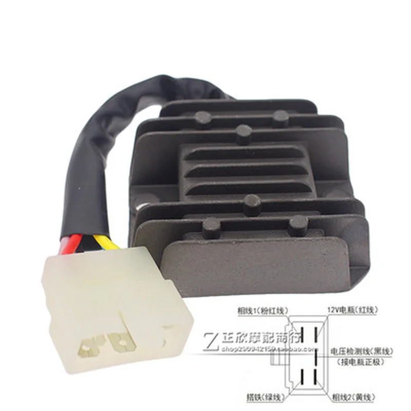 Motorcycle 5 Wire Voltage Regulator Rectifier for GY6 KYMCO Zing 125 150 125cc 150cc