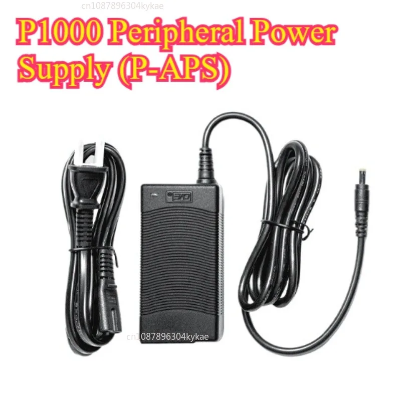 

Аксессуар для блока питания Simagic P1000 (P-APS), подходящий для набора педалей Simagic P1000 Racing Simulator