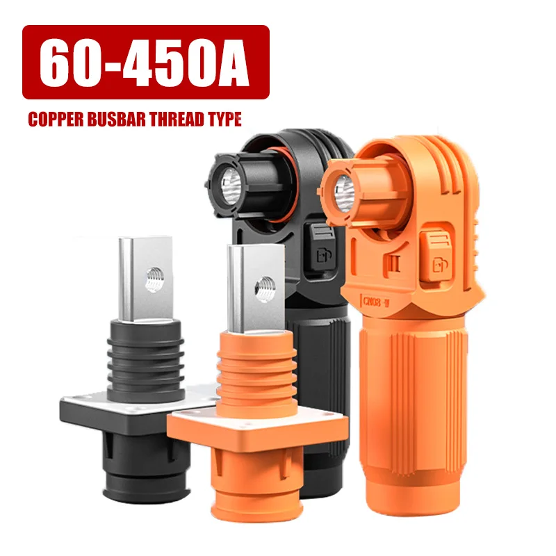 120A 200A Energy Storage Terminal Block 70-250A/300-350A/450A High Current Single Core Power Connector Through Wall Power Plug
