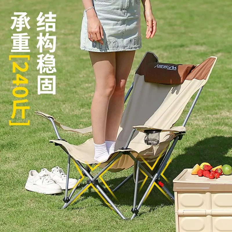 Reclining Chair Outdoor Ottoman Folding Chair Portable Camping Beach Office Lunch Break Fishing