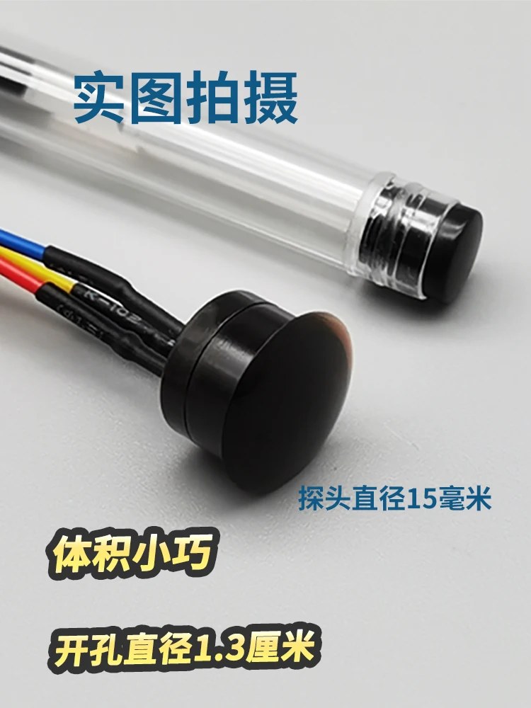 Infrared Sensor Object Automatic Obstacle Avoidance Human Body Sensor Probe Diffuse Reflection Type Photoelectric Switch