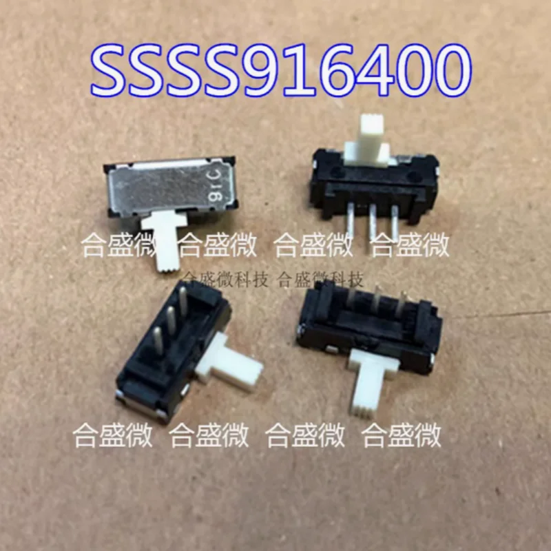 5PCS SSSS916400 Small Toggle Switch 3 Feet 2 Gears Straight Plug Horizontal Side Dial Slide Switch
