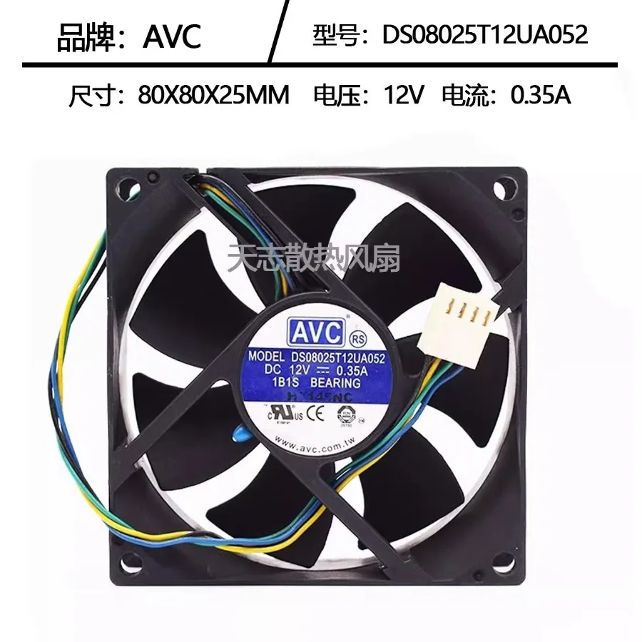 For Avc DS08025T12U…