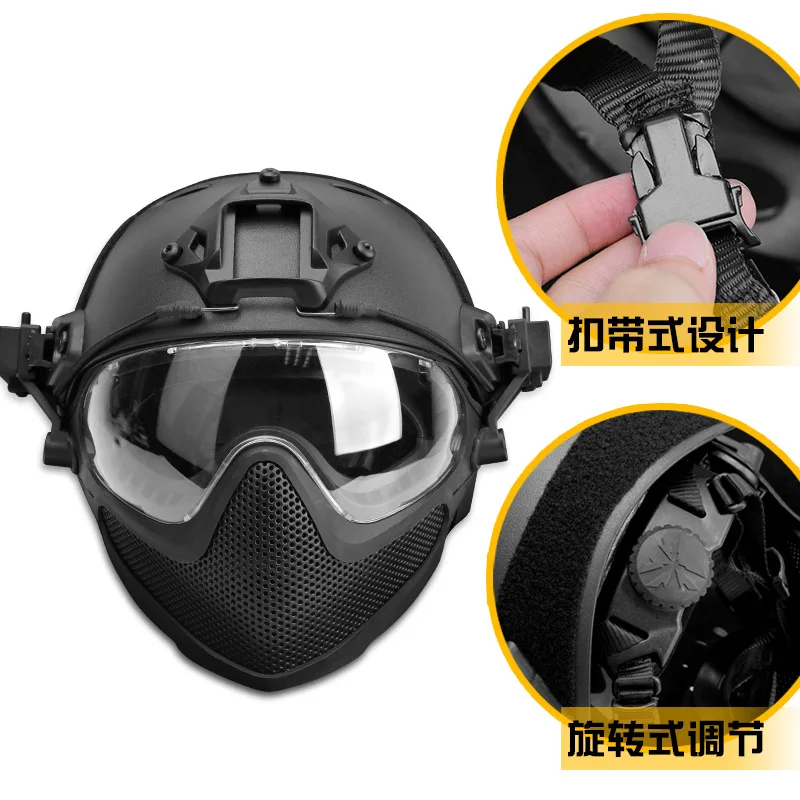 WoSporT Outdoor Easy loading and unloading Mask One piece helmet WST Navigator steel mesh helmet