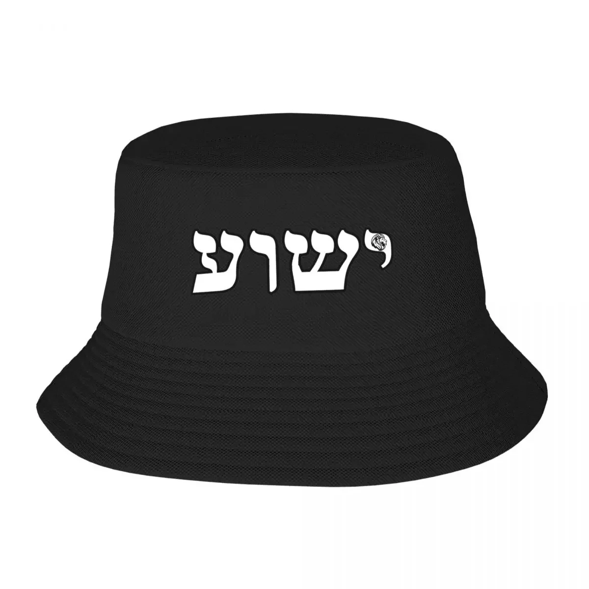 Yeshua In Hebrew Bucket Hat Panama For Man Woman Bob Hats Cool Fisherman Hats Summer Beach Fishing Unisex Caps