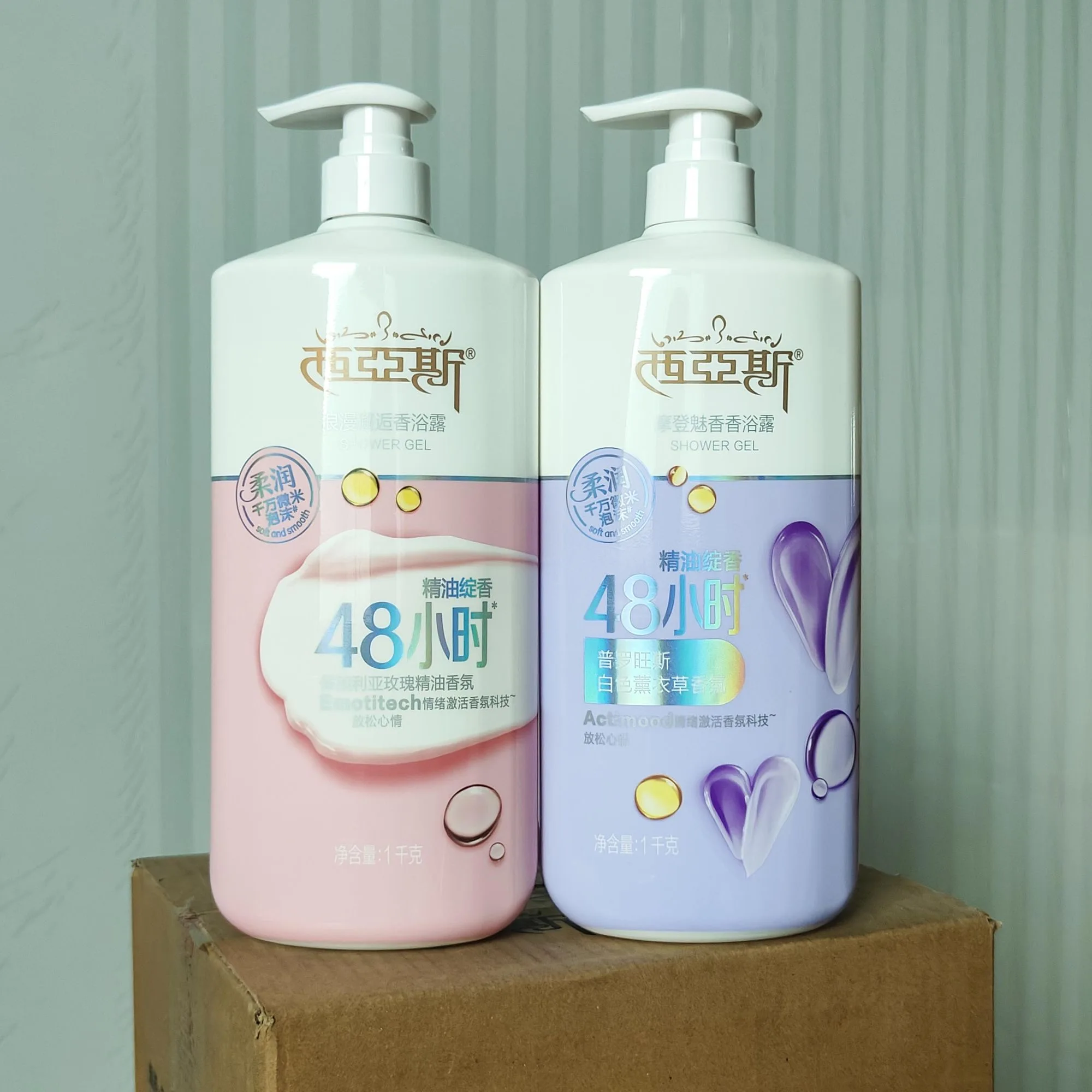 Perfume Shower Gel Romantic Encounter Modern Charm Floral Sweet Scent Long Lasting Fragrance Body Wash Deep Cleansing Bath Gel