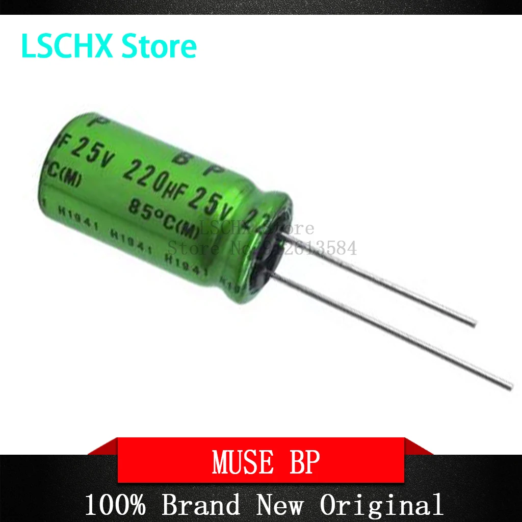 10pcs/lot Nichicon MUSE BP ES Non Polar Nonpolar Bipolar HiFi Audio Capacitor 4.7uf 10uf 22uf 47uf 100uf 16V 25V 50V Copper feet