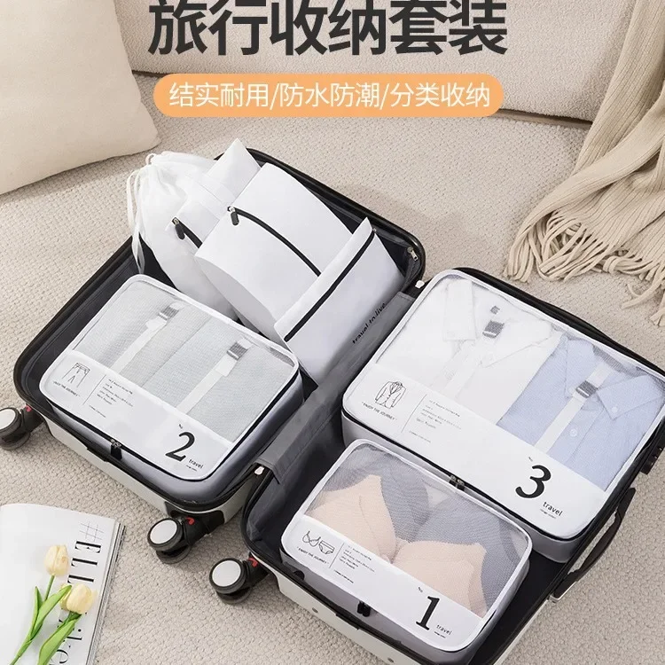 Travel storage bag Clothes underwear sub-packaging bag Travel clothing Shoes storage bags.