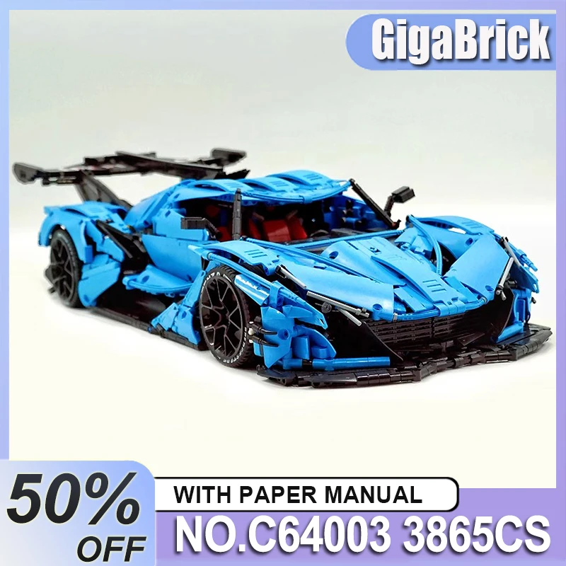 CADA C64003 MOC وضعت الأزرق التقنية بنة سوبر سبورت سيارة نموذج سيارة البناء ألعاب مكعبات هدايا عيد الميلاد للأطفال #1