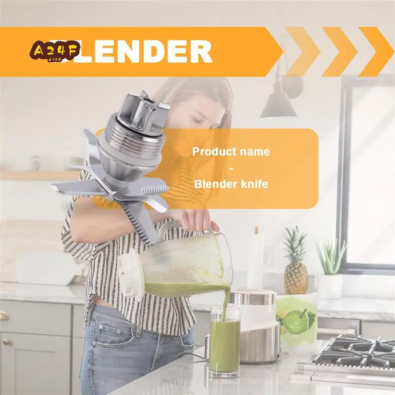 A24F-Blender KP-767… - image