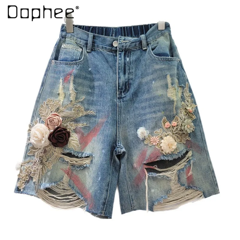 Ripped Three-dimensional Embroidered Denim Shorts for Women 2025 Summer New Korean Fashion Loose High-waisted Wide-leg Pants