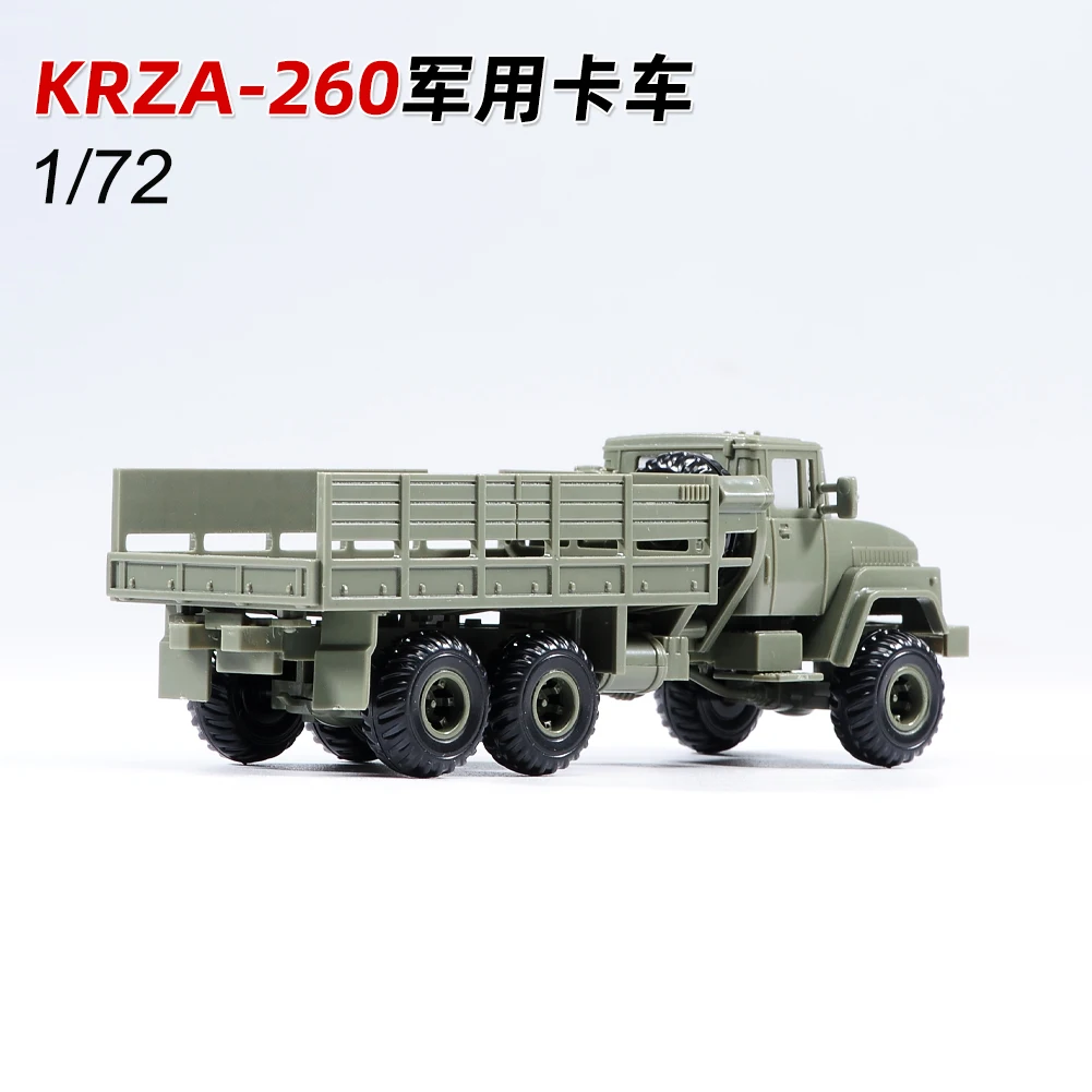 1/72 Scale 4D Assembled Military Trucks Model KRZA-260 High Column Detachable Cloak DIY Plastic Toys for Fans