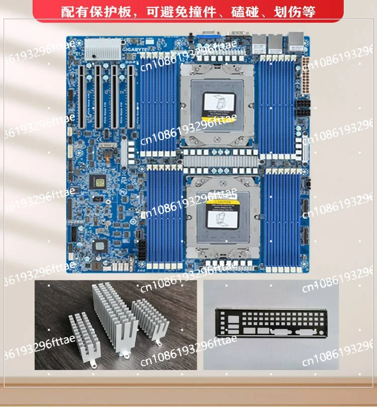 

MZ73-LM1/MZ73-LM0 реклама основной платы отправляет MOS радиатор и плавник, поддержка EPYC9004