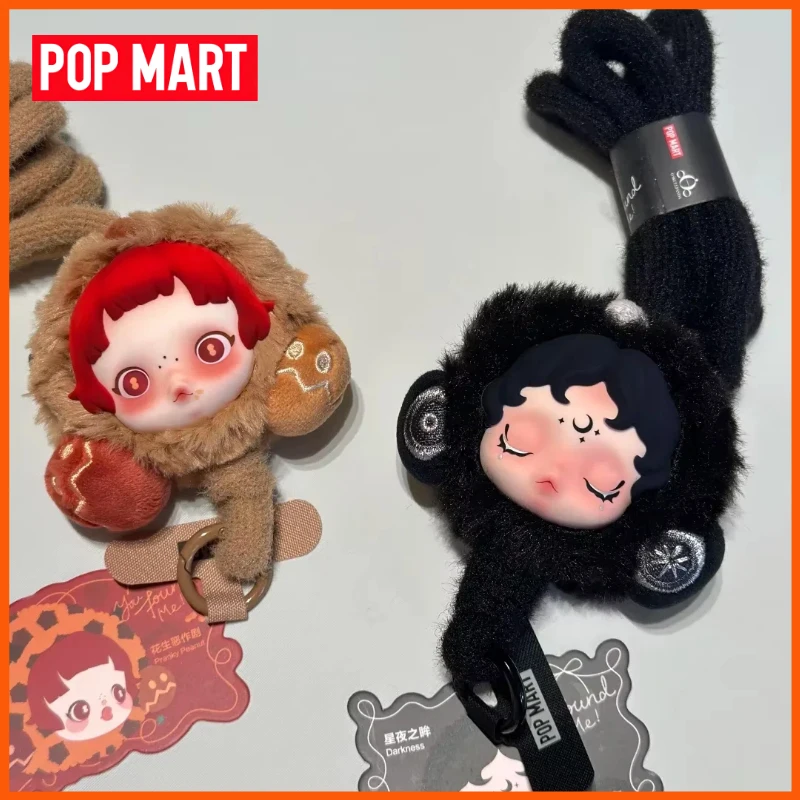 

POPMART Skullpanda You Found Me Series Phone Lanyard Blind Box Phone Decor Pendant Mystery Box Trendy Halloween Gift Mystery Box