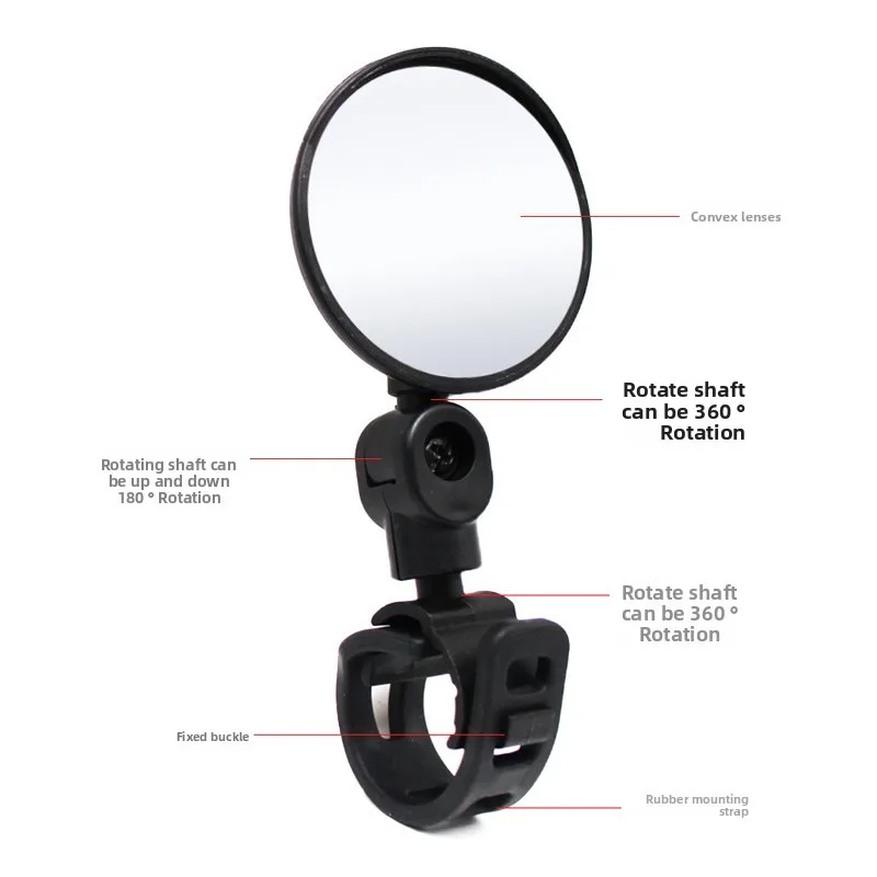 مرآة دراجة عالمية 360 °   مرآة محدبة بزاوية واسعة قابلة للدوران، مرآة عكسية MTB، معدات ركوب الدراجات