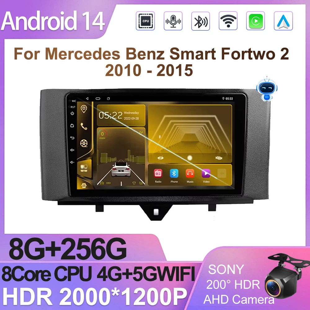 Автомобильный DVD для Mercedes Benz Smart Fortwo 2 2010-2015 Стерео головное устройство без 2din DVD Bluetooth Задняя камера Carplay DSP Wifi 5G BT