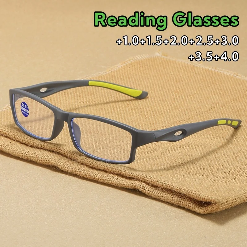 

Men's Classic Small Square Frame Silicone Anti-slip Sports Reading Glasses Anti Blue Light Ultra-Light Comfortable +1.0 To +4.0