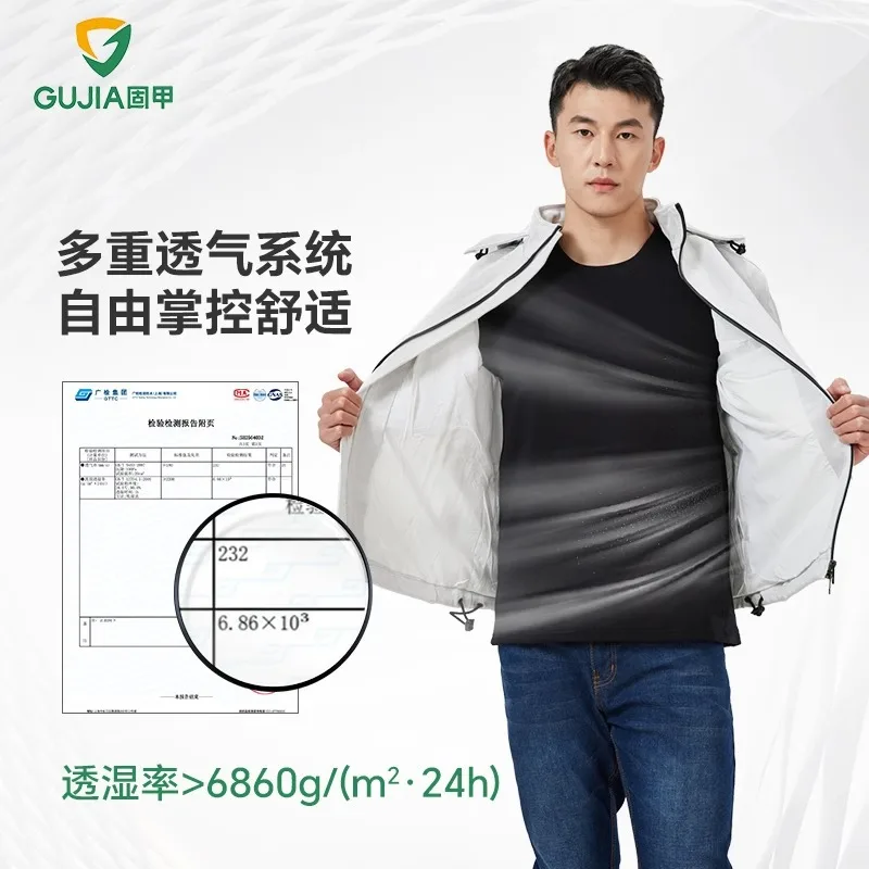 مكافحة الشغب مكافحة قطع الدفاع عن النفس الصلبة درع عالية القوة مقاومة للاهتراء لينة مرنة طعنة واقية سترة الملابس #5