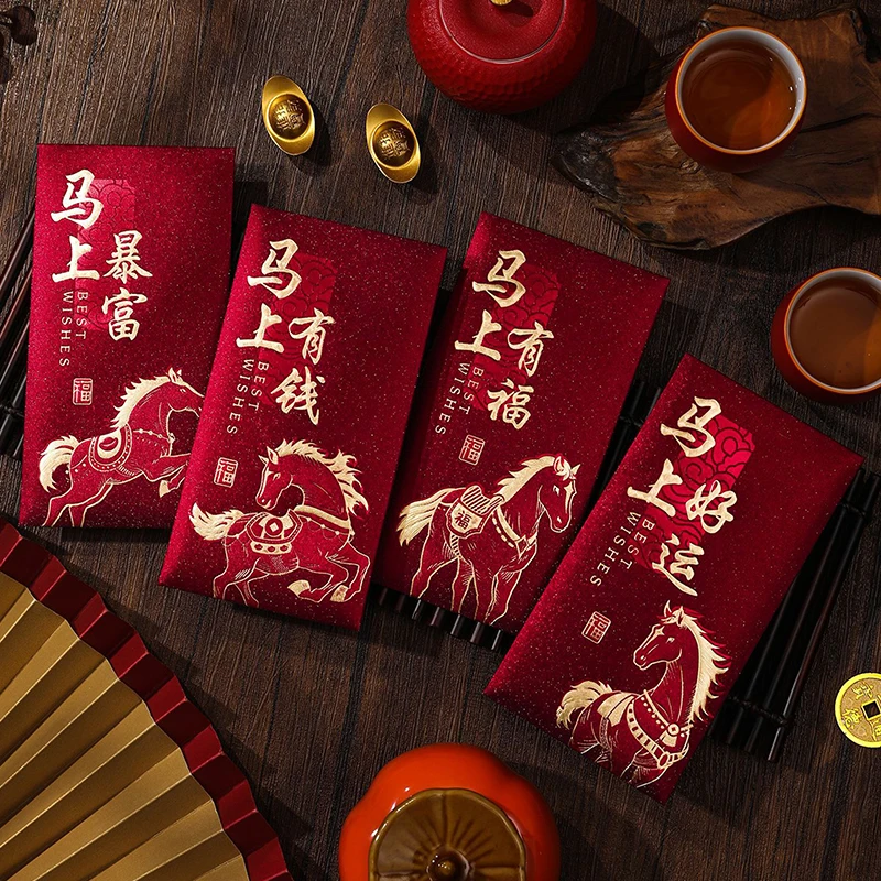 6PCS 2026 Year Of The Horse Red Envelopes Chinese New Year Red Packet Lucky Money Bag Gift Envelopes Red Packet