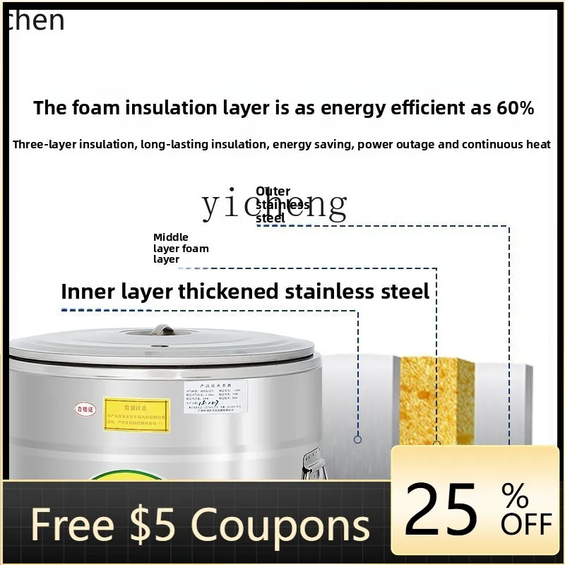 

P24 commercial noodle cooking stove, energy-saving gas Malatang stove, round tube noodle soup stove