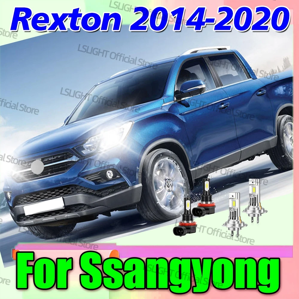 2/4x Headlights Fog Lamp Bulbs For SSANGYONG Rexton 2014-2020 2015 2016 2017 2018 2019 Super Brightness Lampada 12V Plug-N-Play