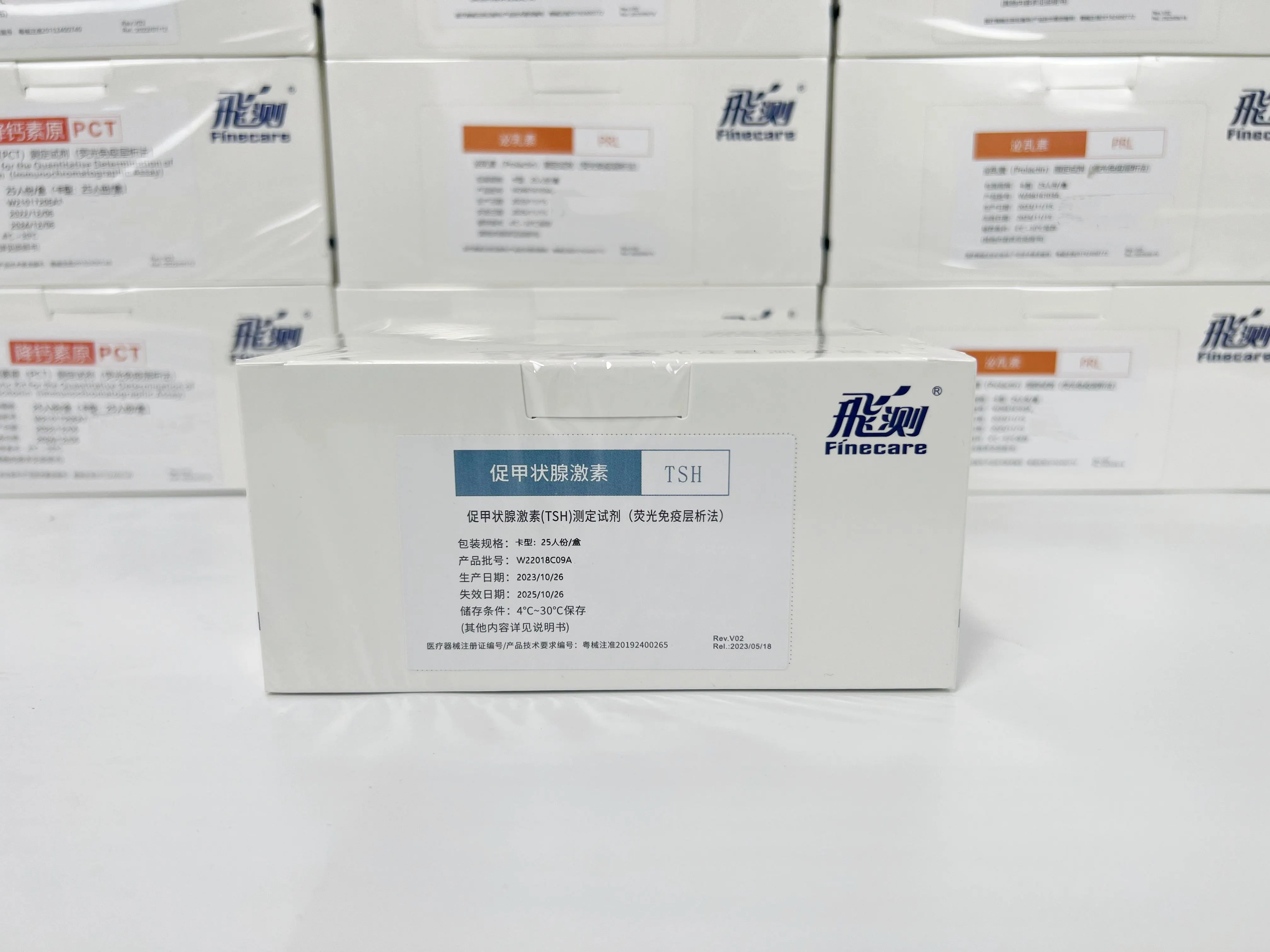 Wondfo Finecare Kit TSH Rapid Quantitative Test Thyroid Hormone Test Kit test T3 T4 fT3 fT4 for FS113 FS114 FS205 FS112