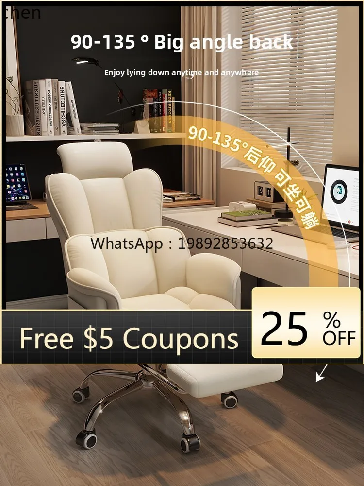 W1 Waist Chair Comp…