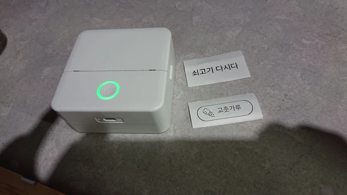 구매후기