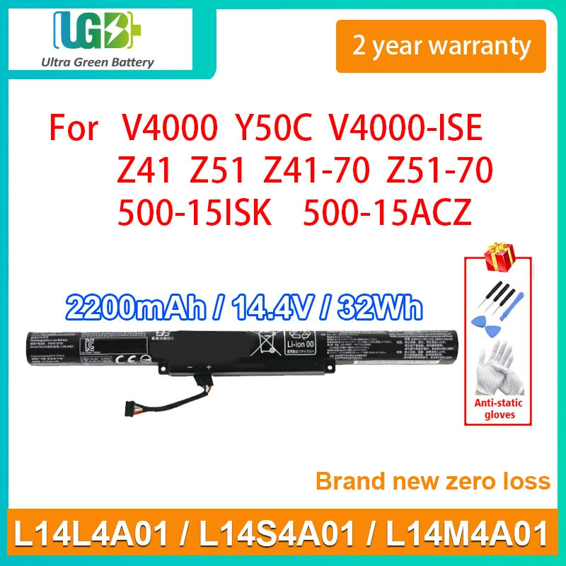 

UGB New L14L4A01 L14S4A01 Laptop Battery For Lenovo IdeaPad V4000 Y50C Z41 Z51 Z41-70 Z51-70 500-15ISK 15ACZ L14M4A01 L14L4E01