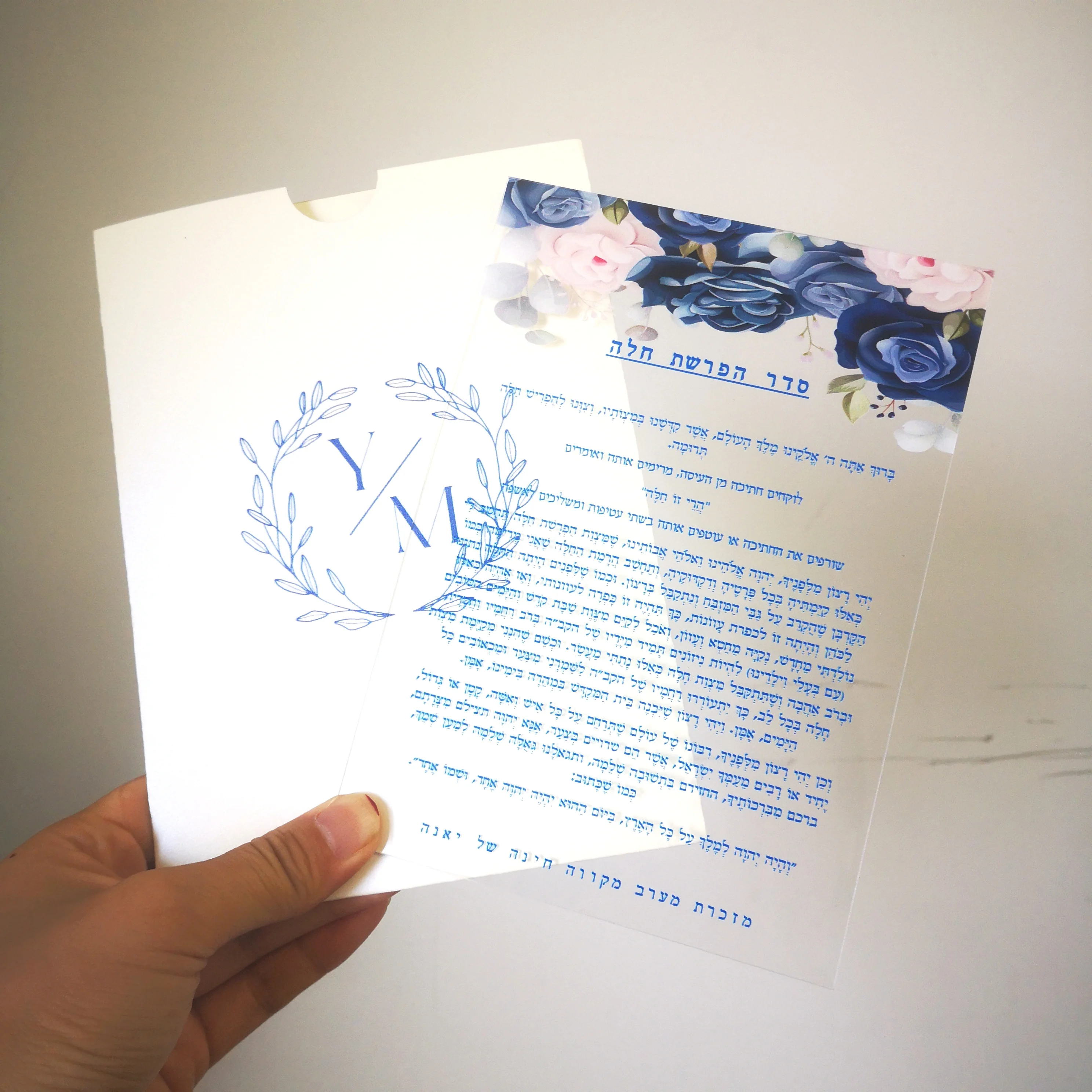 

Transparent PVC Wedding Invitation Card With Royal Blue Flower, Personalized Printed, Customized Name Date,2mm Thickness, 10Pcs