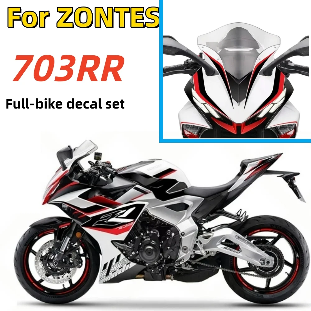 Custom body decals and graphics for ZONTES 703RR—includes front-end and bodywork stickers for a stylish, customized look.