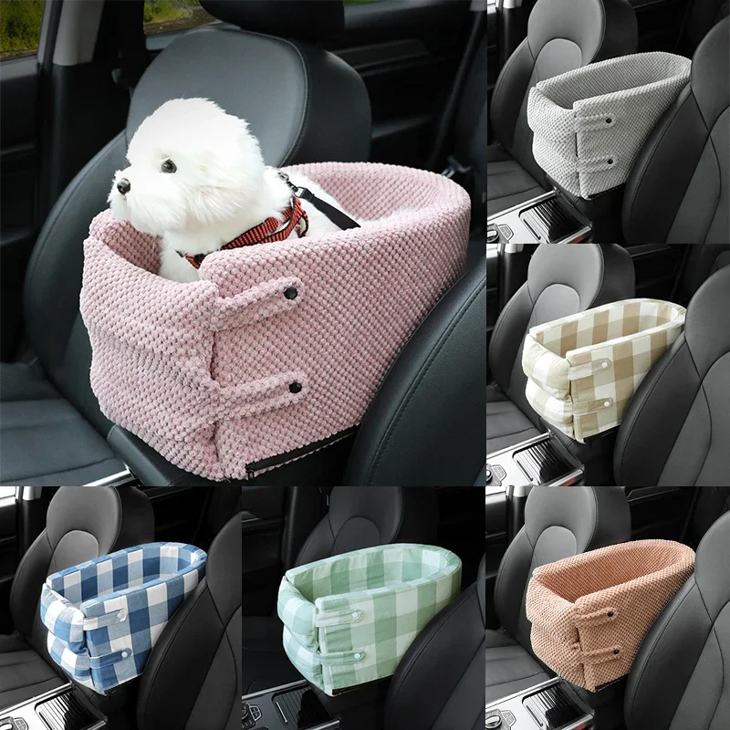 

Pet Dog Car Portable Seat Central Control Travel Transport Armrest Nonslip Booster Protector for Small Dog Chihuahua Teddy