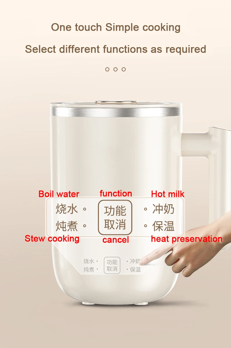 DMWD 400ML Electric Hot Water Cup Portable Boiling Kettle Mini Travel Cup Porridge Stew Soup Heating Cup Health Pot Kettle 300W