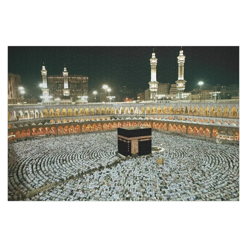 great mosque of mecca, Ishaa Prayer Jigsaw Puzzle Christmas Toys Personalised Jigsaw Animal Puzzle