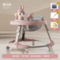 TOYS-PINK