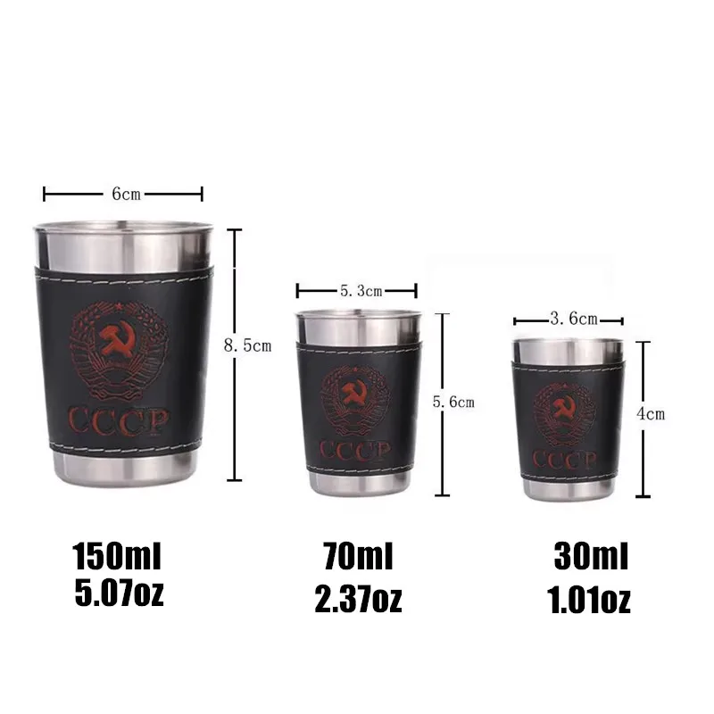 4pcs Hip Flask Cup 30ml/70ml/150ml Vodka Cup PU Holster Stainless Steel Mini Wine Tumbler Portable Personalized Shot Glass Set