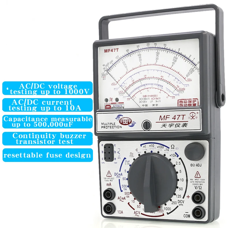 NJTY MF47T External Magnetic Pointer-Type High Precision Multimeter Universal Meter High Precision Mechanical Multimeter