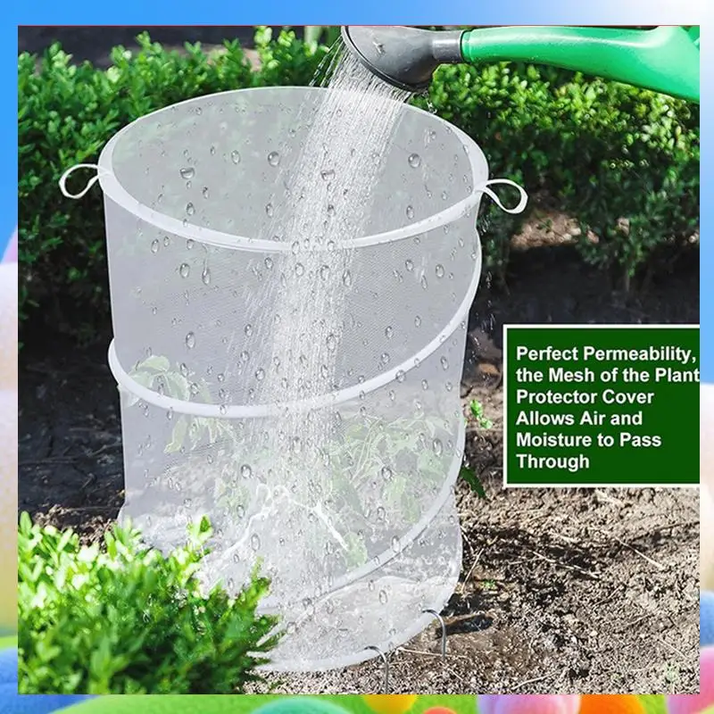 

4 Pack Popup Plant Covers Tent From Animals, Insect Barrier Mesh Plant Guard Cover Net Garden Plant Protectors-AA25