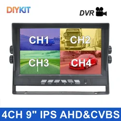 DIYKIT 4PIN 9inch AHD IPS 4 Split Quad LCD Screen Car Rear View Monitor Max Support 1080P AHD Camera with Video Recording