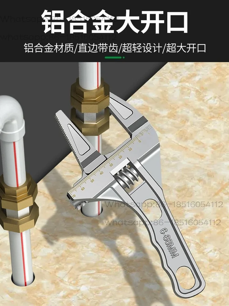 Bathroom wrench tool multifunctional short handle movable large opening pipe pliers